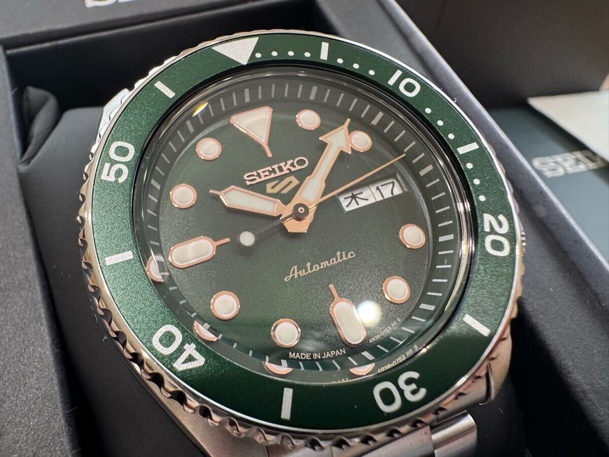 セイコー SEIKO 腕時計 自動巻 デイデイト グリーン文字盤 セイコー SEIKO 腕時計 自動巻 デイデイト グリーン文字盤