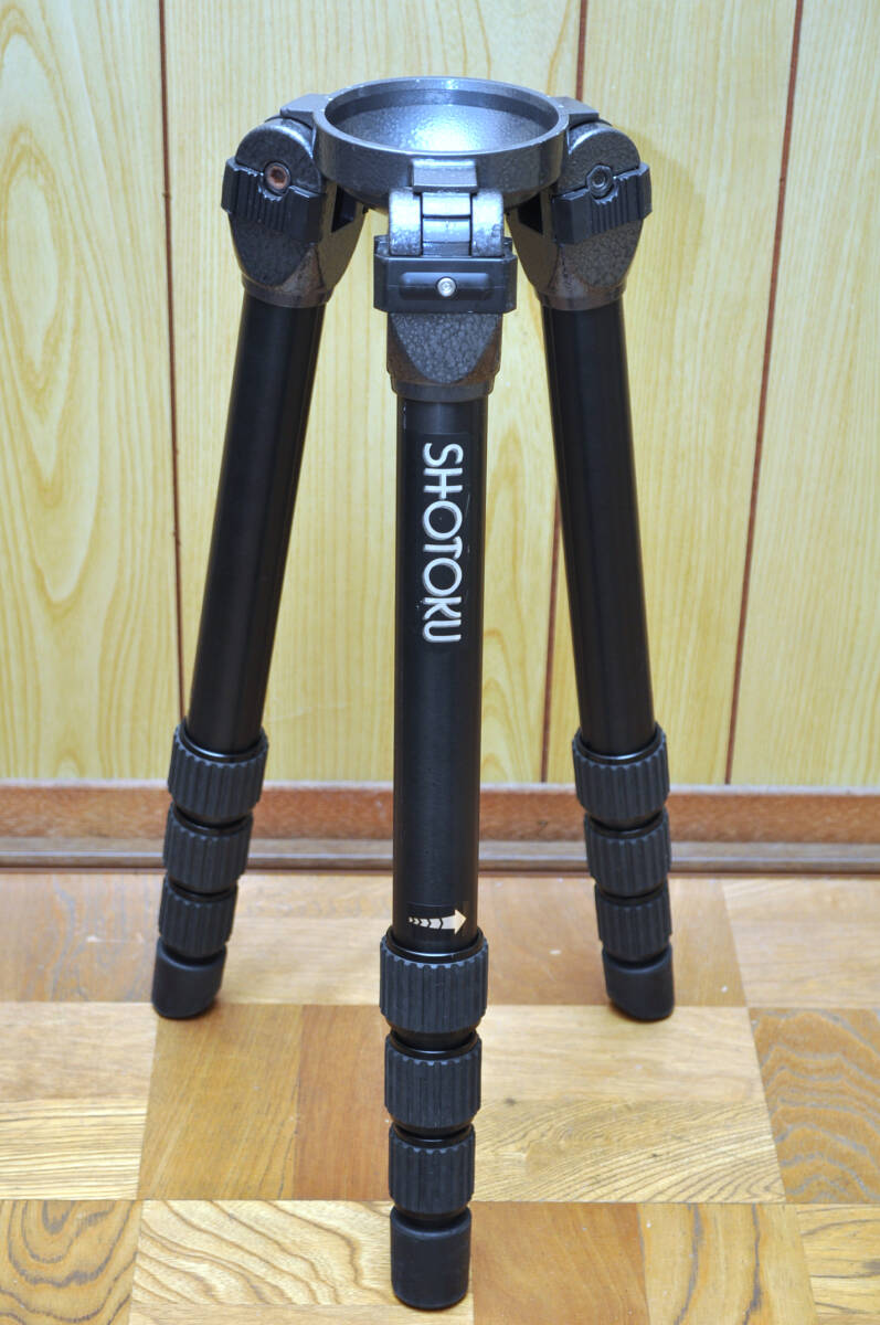 良品！ SHOTOKU TT-66 TRIPOD　アルミ三腳 4段　100mm ボール　トライポッド　超ローアングル　昭特制作所