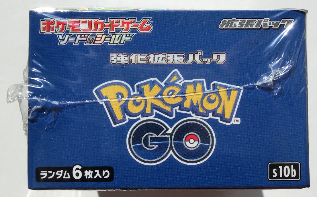 ポケモンカードゲーム ソード&シールド 強化拡張パック ポケモンカードゲーム ソード&シールド 強化拡張パック