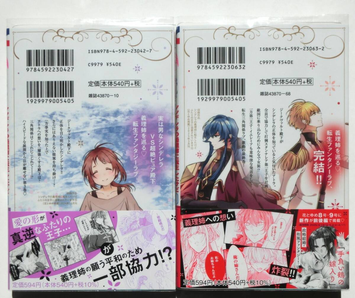 item_image_5