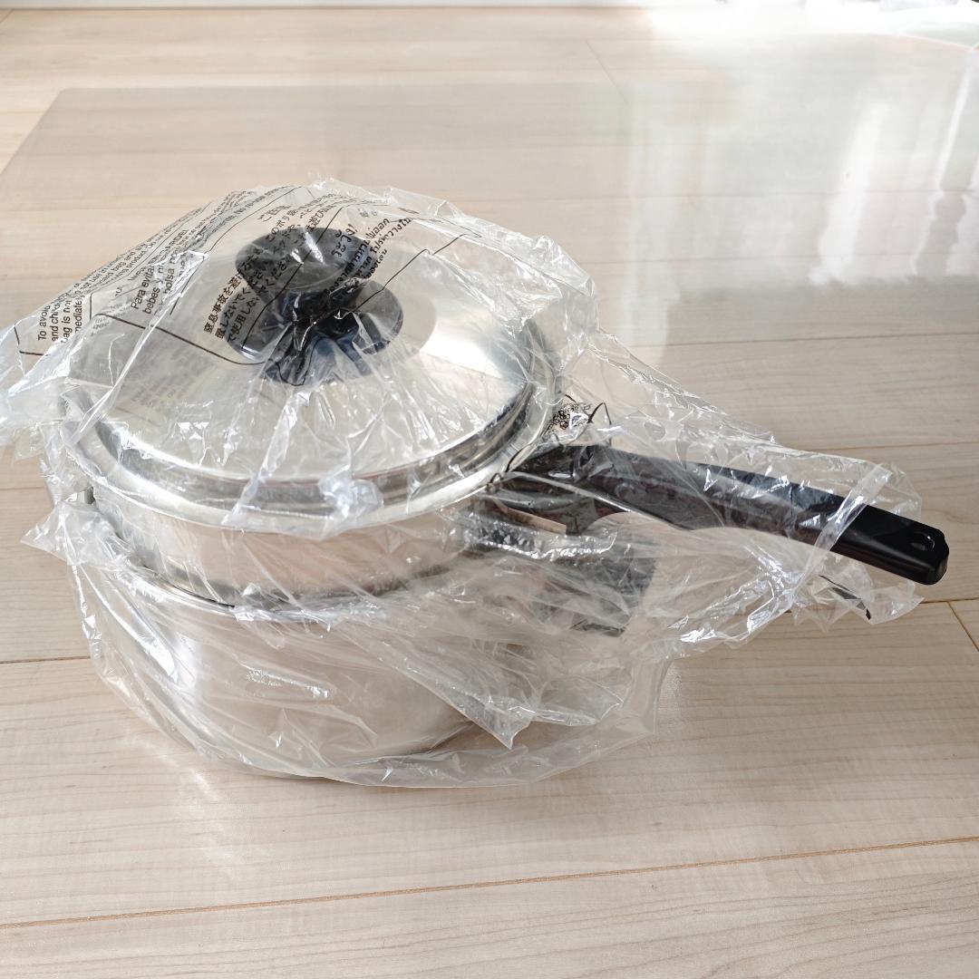 新品 IH対応 4コート ロイヤルクイーン 4QT 蒸し器付き@|Yahoo 新品 IH対応 4コート ロイヤルクイーン 4QT 蒸し器付き@|Yahoo