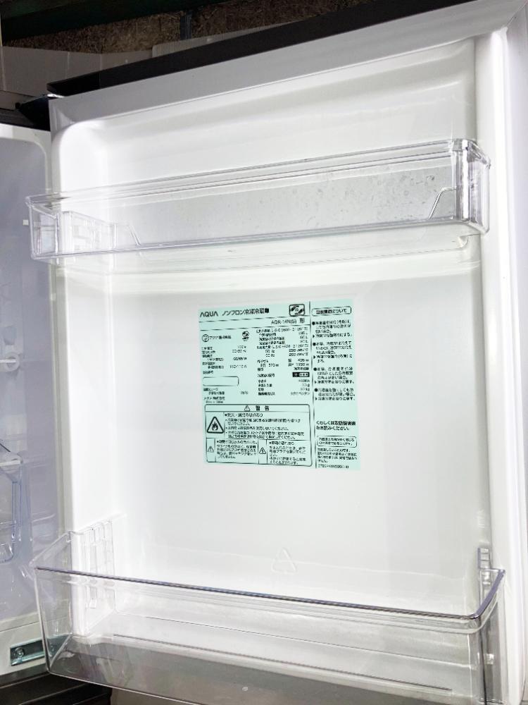 送料無料☆2023年製☆極上超美品 中古☆AQUA 135L ☆大容量50L 送料無料☆2023年製☆極上超美品 中古☆AQUA 135L ☆大容量50L