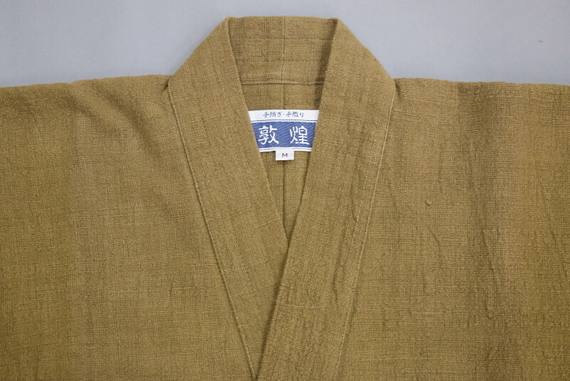 item_image_2