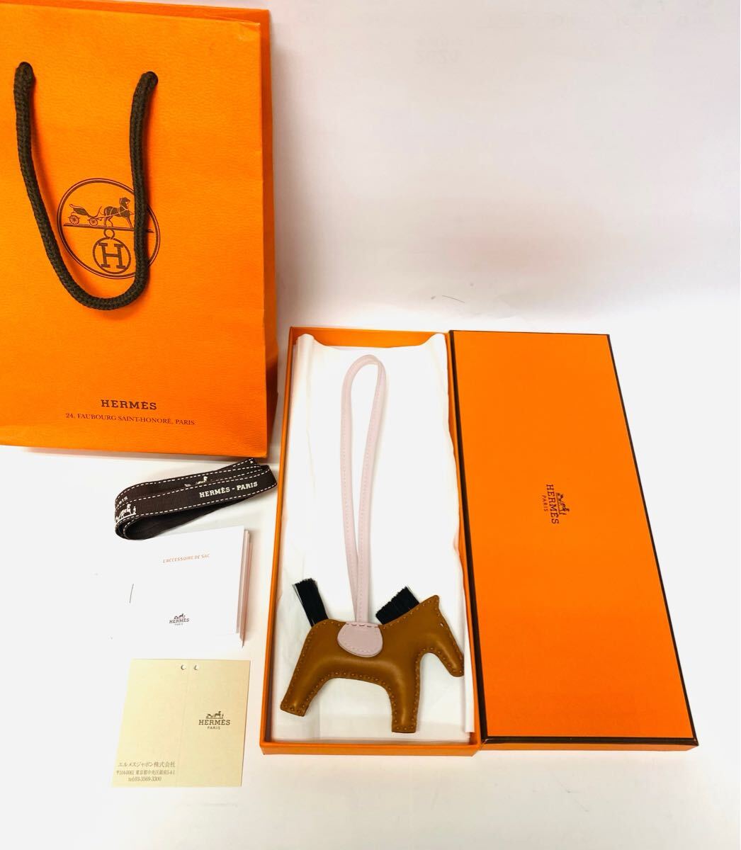 極美品 HERMES エルメス ロデオ チャーム ペガサス PM ゴールド 極美品 HERMES エルメス ロデオ チャーム ペガサス PM ゴールド