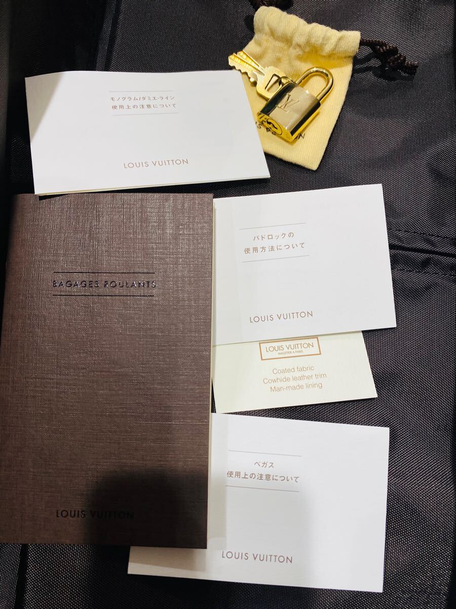 未使用 LOUIS VUITTON ルイヴィトン キャリーケース ぺガス70 未使用 LOUIS VUITTON ルイヴィトン キャリーケース ぺガス70