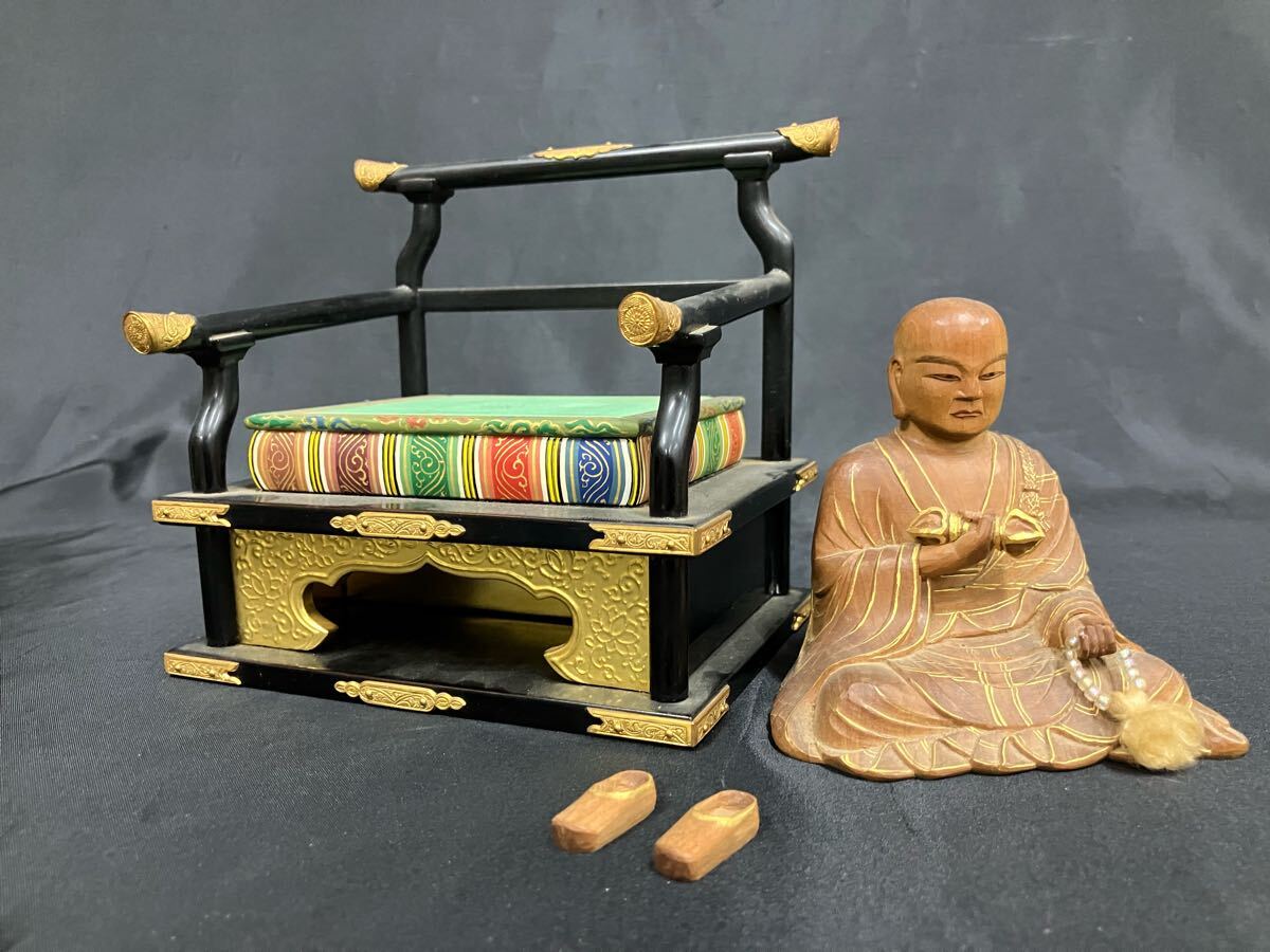 弘法大師像 白檀 金泥彩色 椅子 畳付 沓付 仏教美術 真言宗 空海 弘法大師像 白檀 金泥彩色 椅子 畳付 沓付 仏教美術 真言宗 空海