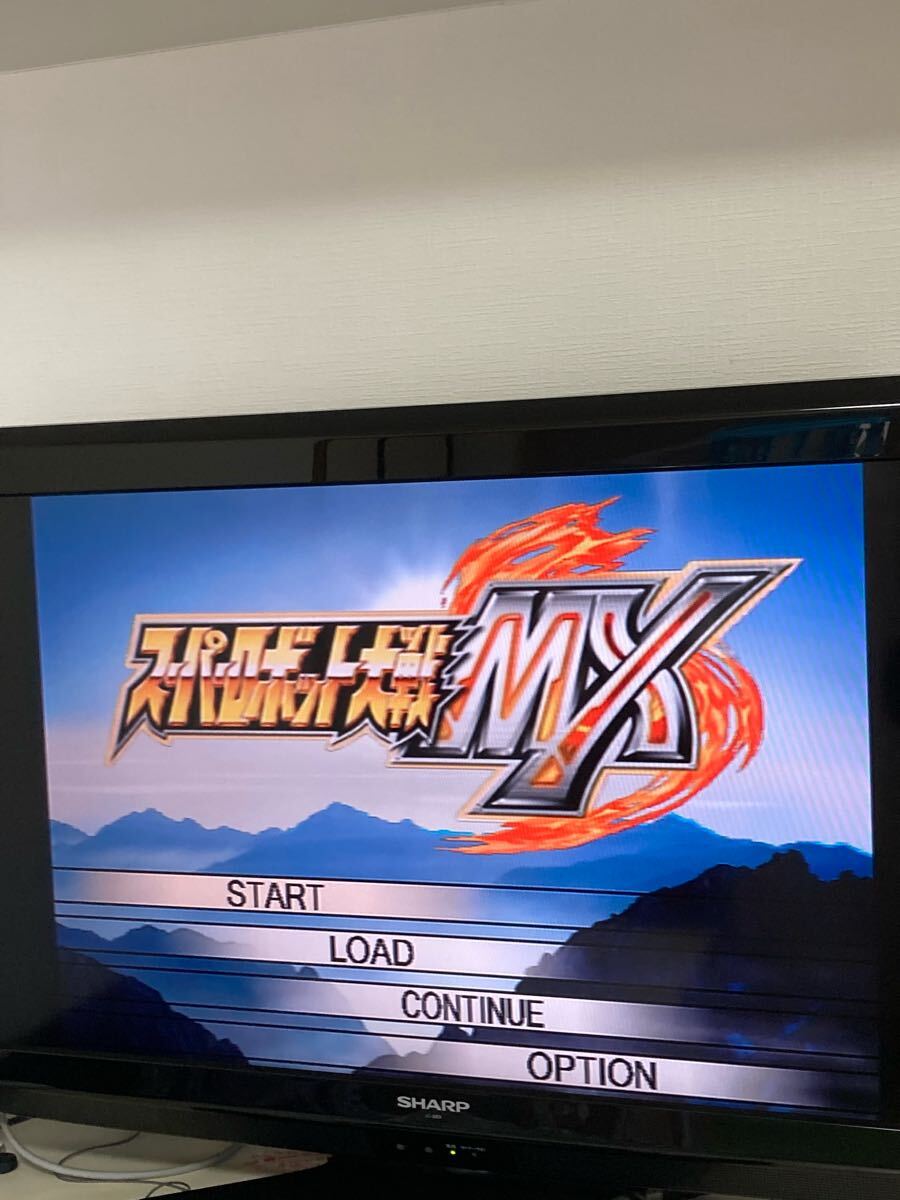 PS2スーパーロボット大戦MX|Yahoo!フリマ(旧PayPayフリマ) PS2スーパーロボット大戦MX|Yahoo!フリマ(旧PayPayフリマ)