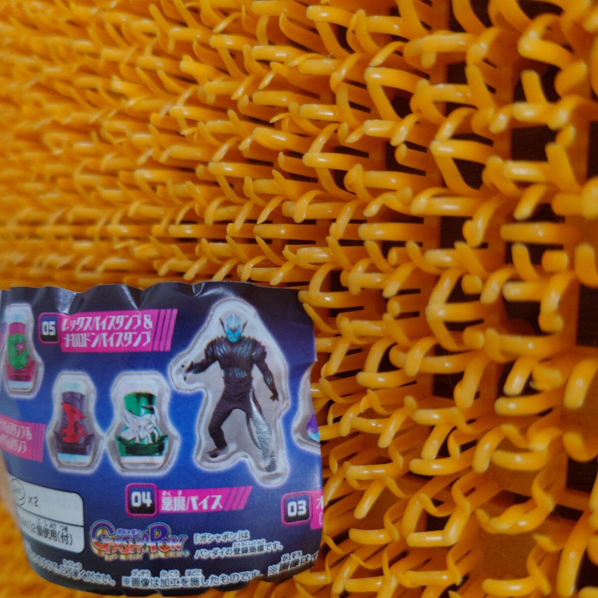 仮面ライダーリバイス　ビッグサイズエアーコレクション　悪魔バイス_画像6