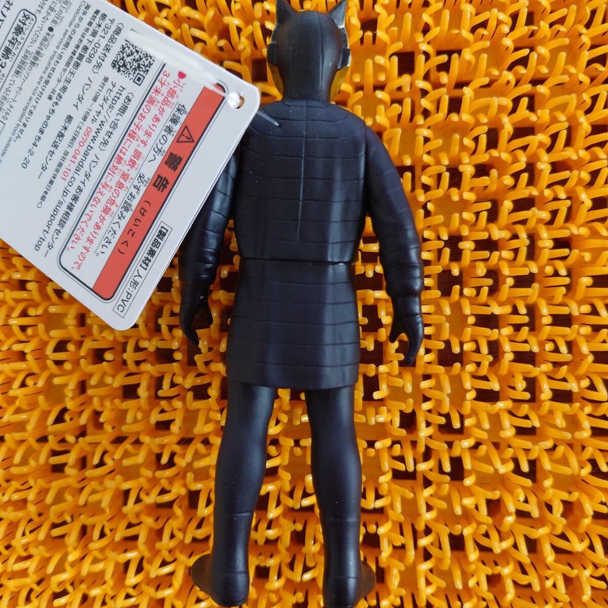 ウルトラ怪獣シリーズ 200 カナン星人　参考価格770円_画像2