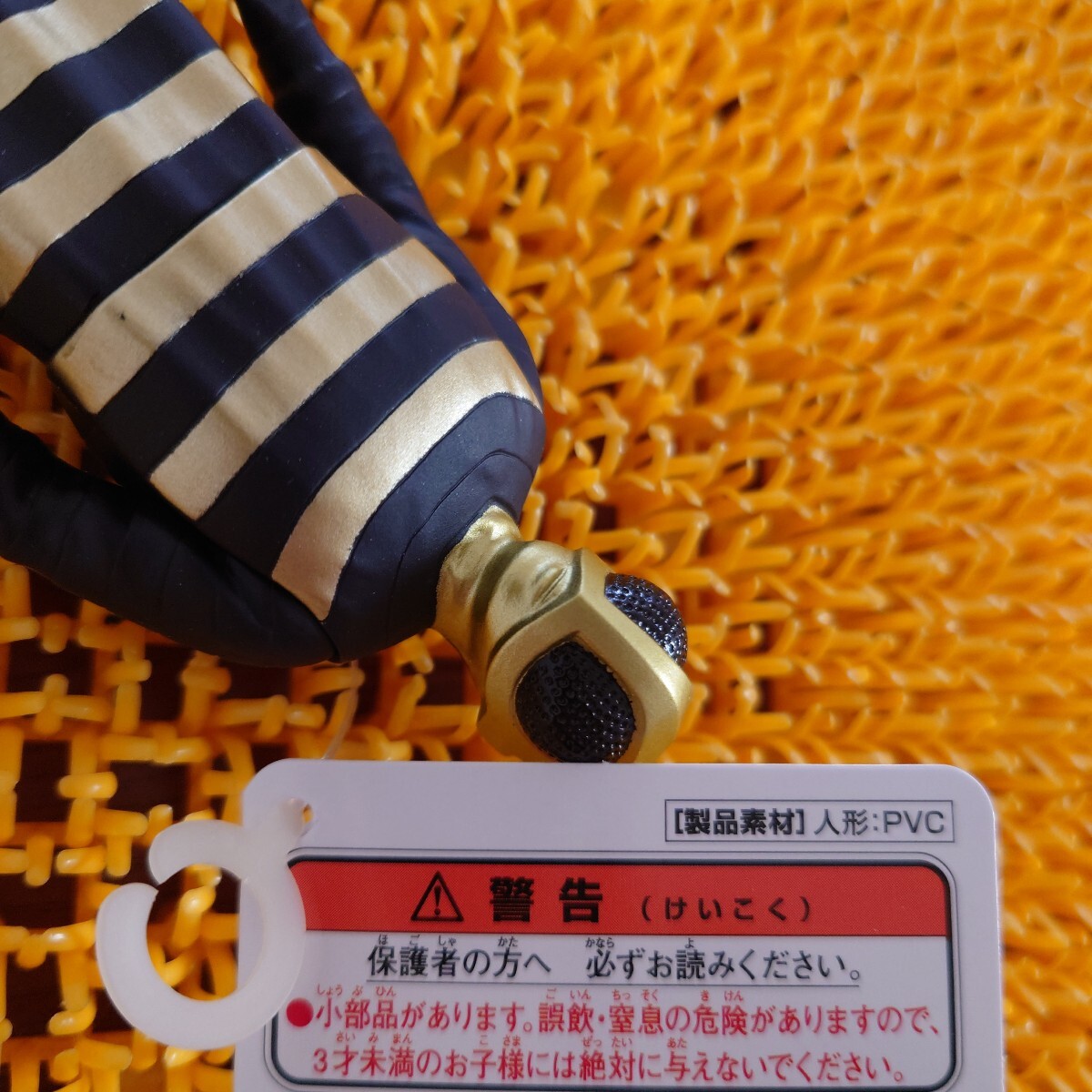 ウルトラ怪獣シリーズ 200 カナン星人　参考価格770円_画像4