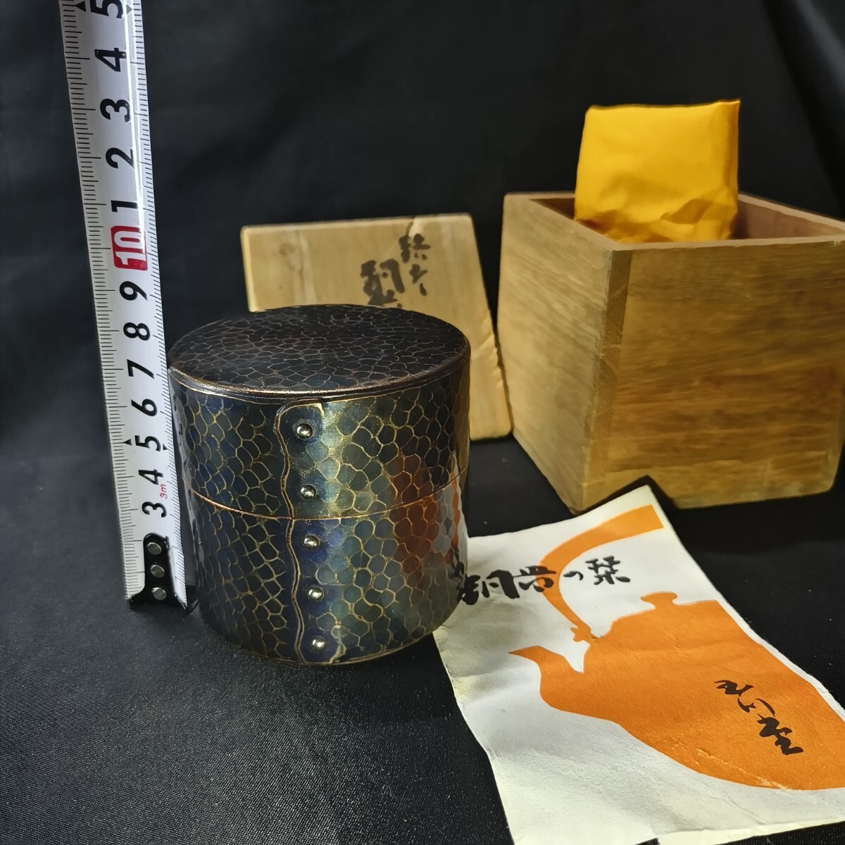 茶道具 玉川堂 鎚起銅器 鋲打茶筒 共箱 栞 未使用美品 無形文化 茶道具 玉川堂 鎚起銅器 鋲打茶筒 共箱 栞 未使用美品 無形文化