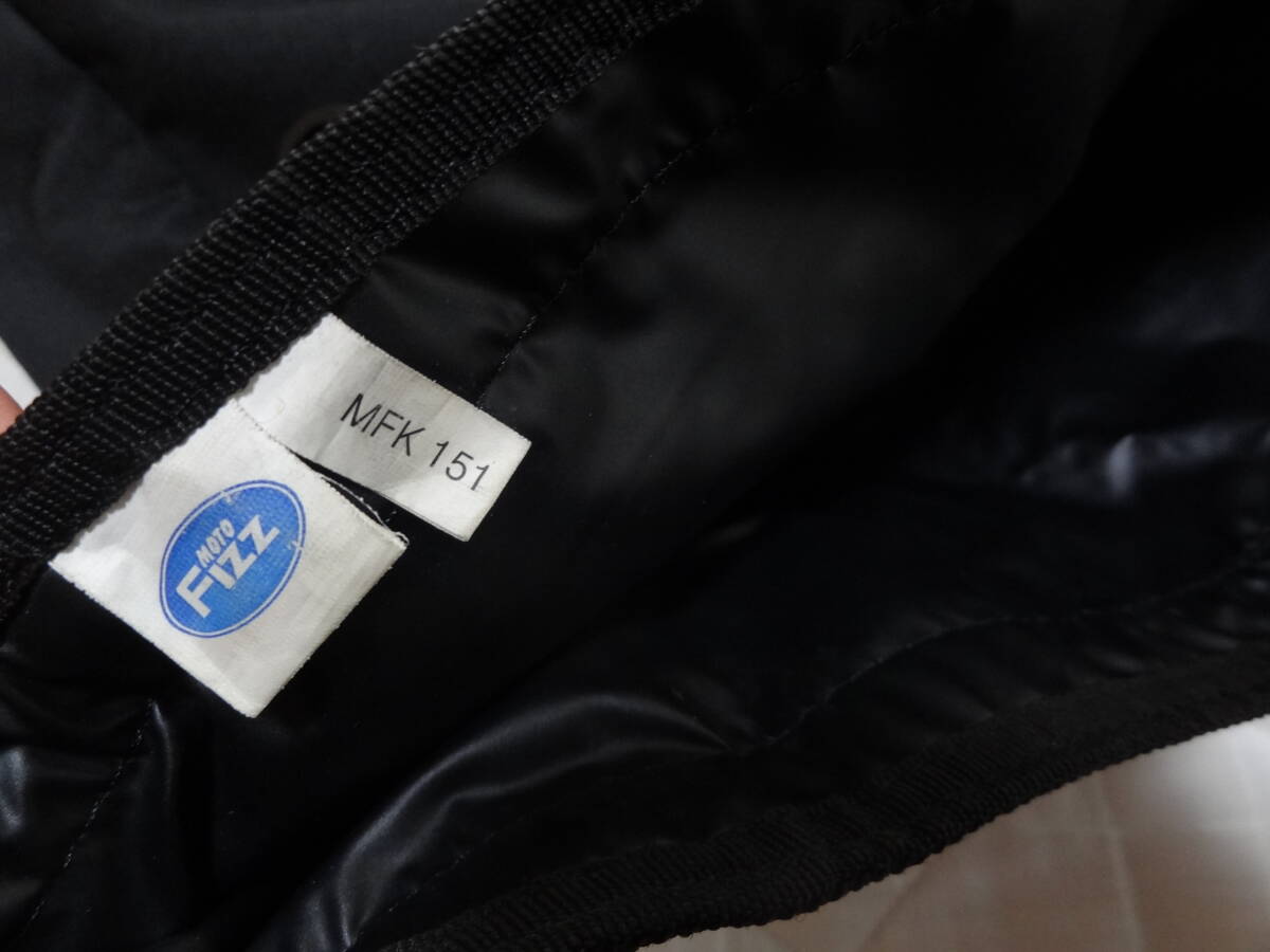 中古品　モトフィズ　MFK151 MOTO FIZZ 防水バッグ　デイパック　リュックサック　おしゃれ　クロスカブハンターカブ　雨天　梅雨
