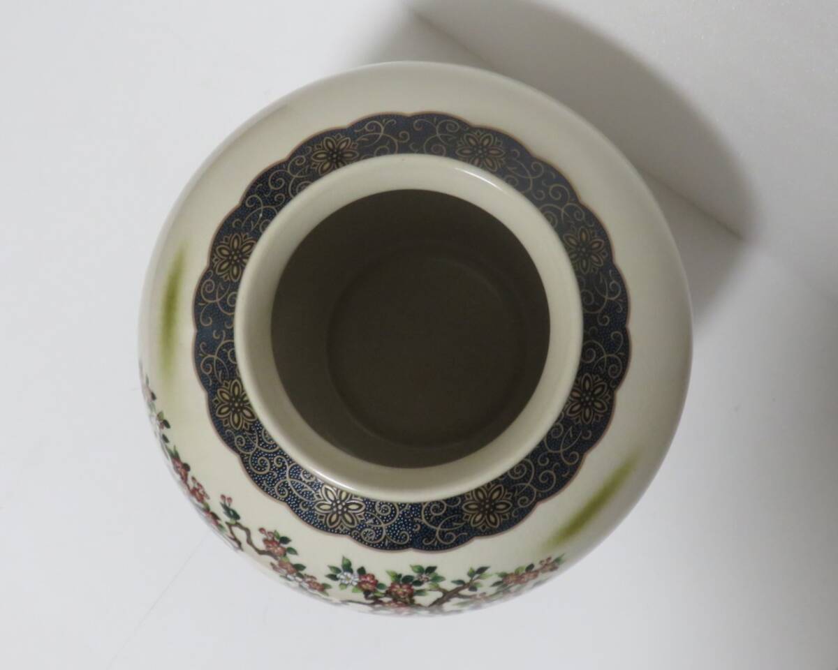 茶道具さくら>九谷焼 色絵花瓶 勇岳 ※難アリ 「送料一律972 茶道具さくら>九谷焼 色絵花瓶 勇岳 ※難アリ 「送料一律972