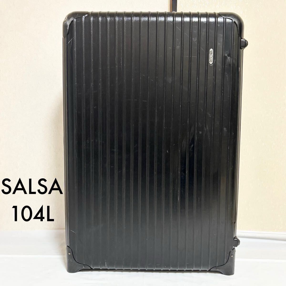 RIMOWA リモワ・ SALSA サルサ スーツケース キャリーケース RIMOWA リモワ・ SALSA サルサ スーツケース キャリーケース