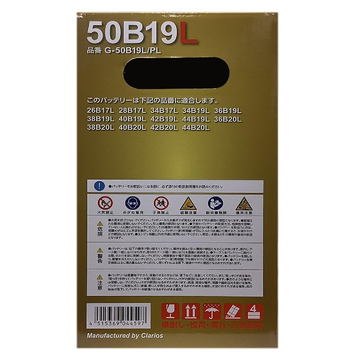 item_image_6