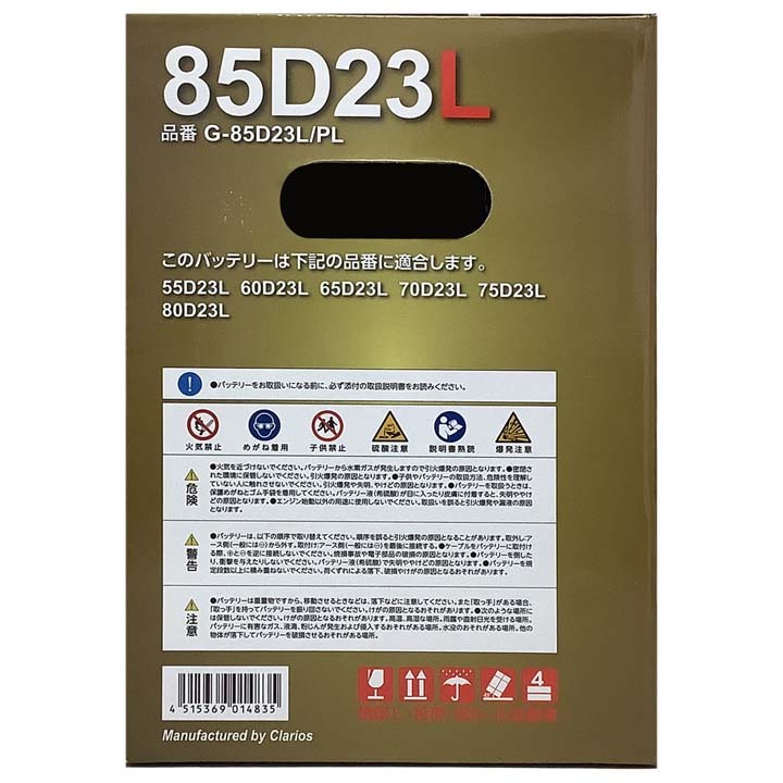 item_image_6