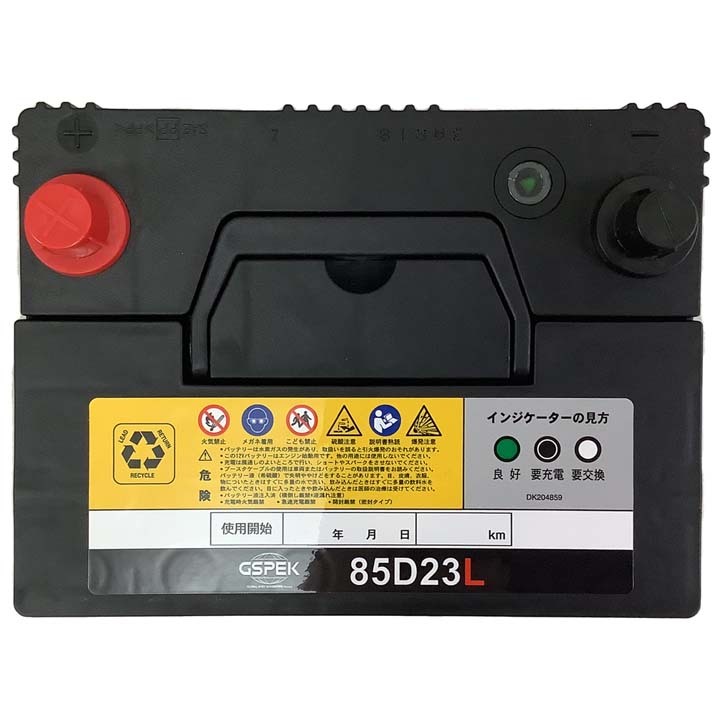 バッテリー トヨタ ノア DBA-ZRR75W 平成19年6月～平成22年4月 充電制御車 Gシリーズ G-85D23LPL
