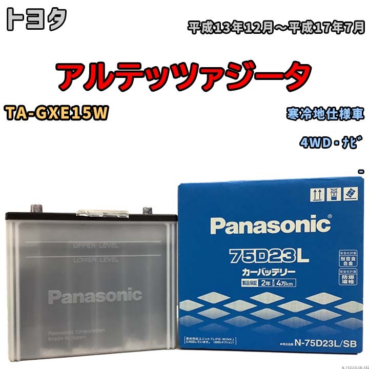 item_image_1