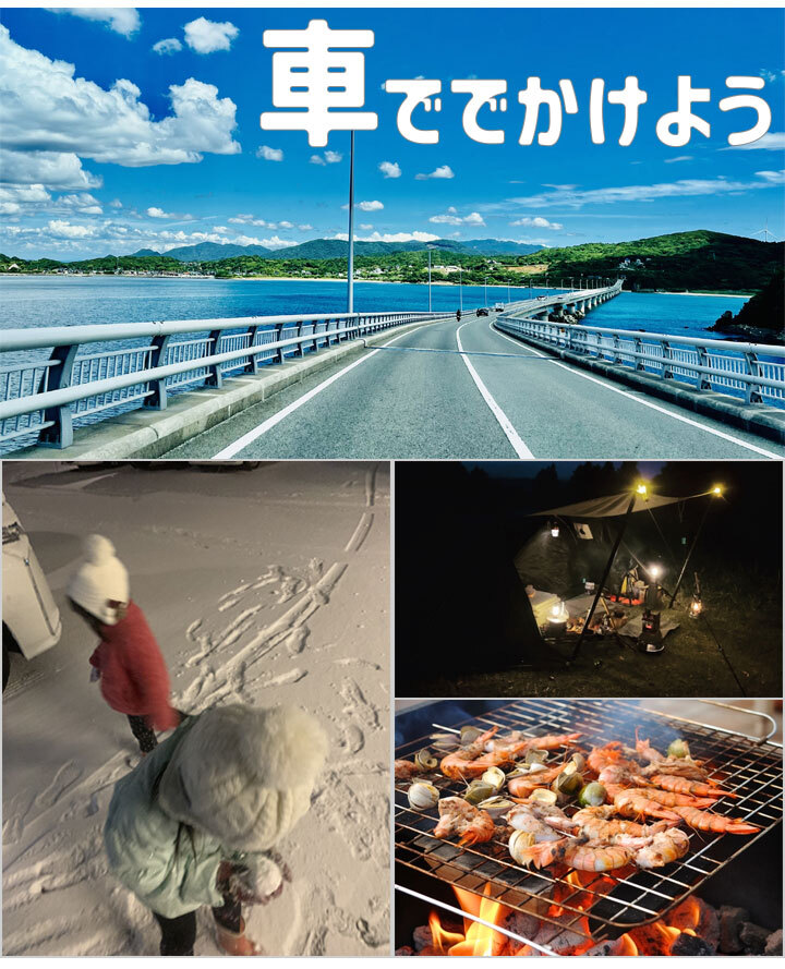 目隠し アルミシェード 1臺分 マツダ MPV LW#W アウトドア 車中泊 目隠し 防災