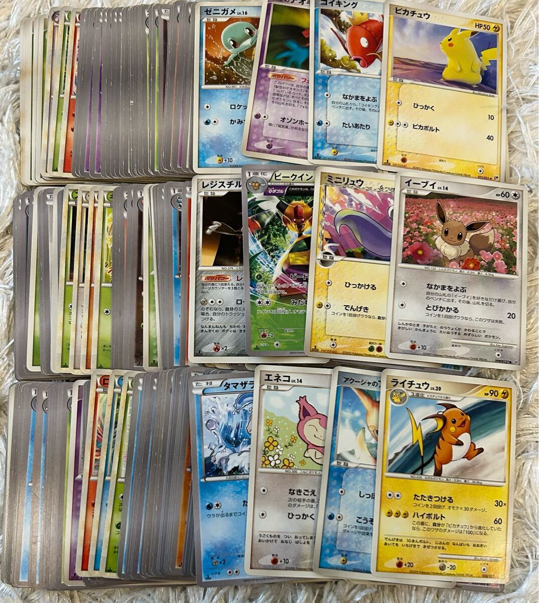 ポケモンカード 古いカード 昔のカード 約300枚!大量 まとめ ポケモンカード 古いカード 昔のカード 約300枚!大量 まとめ