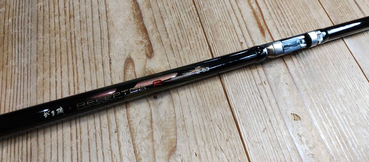 がまかつ がま磯レセプターR 2-53 美品!もしかしたら実釣未使用 がまかつ がま磯レセプターR 2-53 美品!もしかしたら実釣未使用