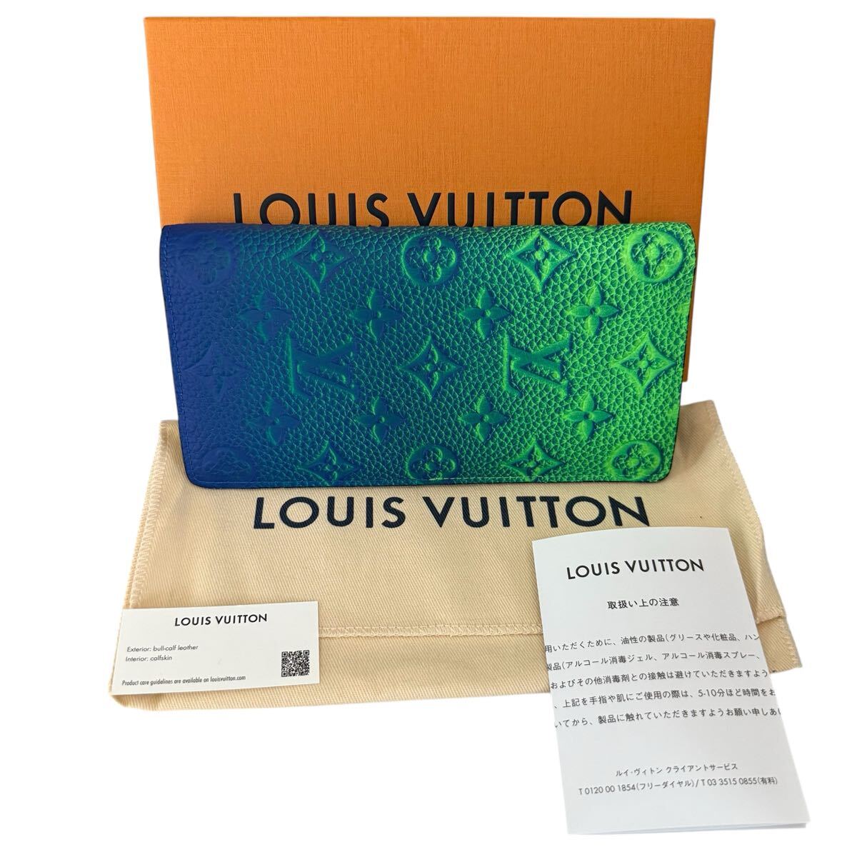 極美品 付属品付き】ルイヴィトン ポルトフォイユ ブラザ 長財布 極美品 付属品付き】ルイヴィトン ポルトフォイユ ブラザ 長財布