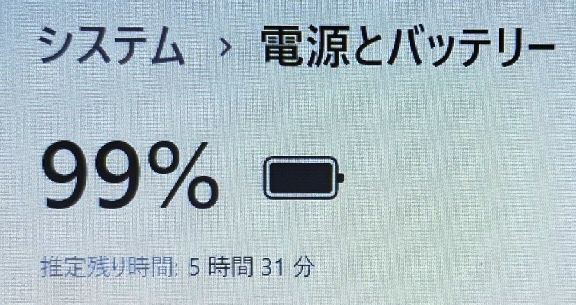 Win11 NEC LAVIE NS700M/i7/8G/SSD/BD/WLAN/カメラ|Yahoo Win11 NEC LAVIE NS700M/i7/8G/SSD/BD/WLAN/カメラ|Yahoo