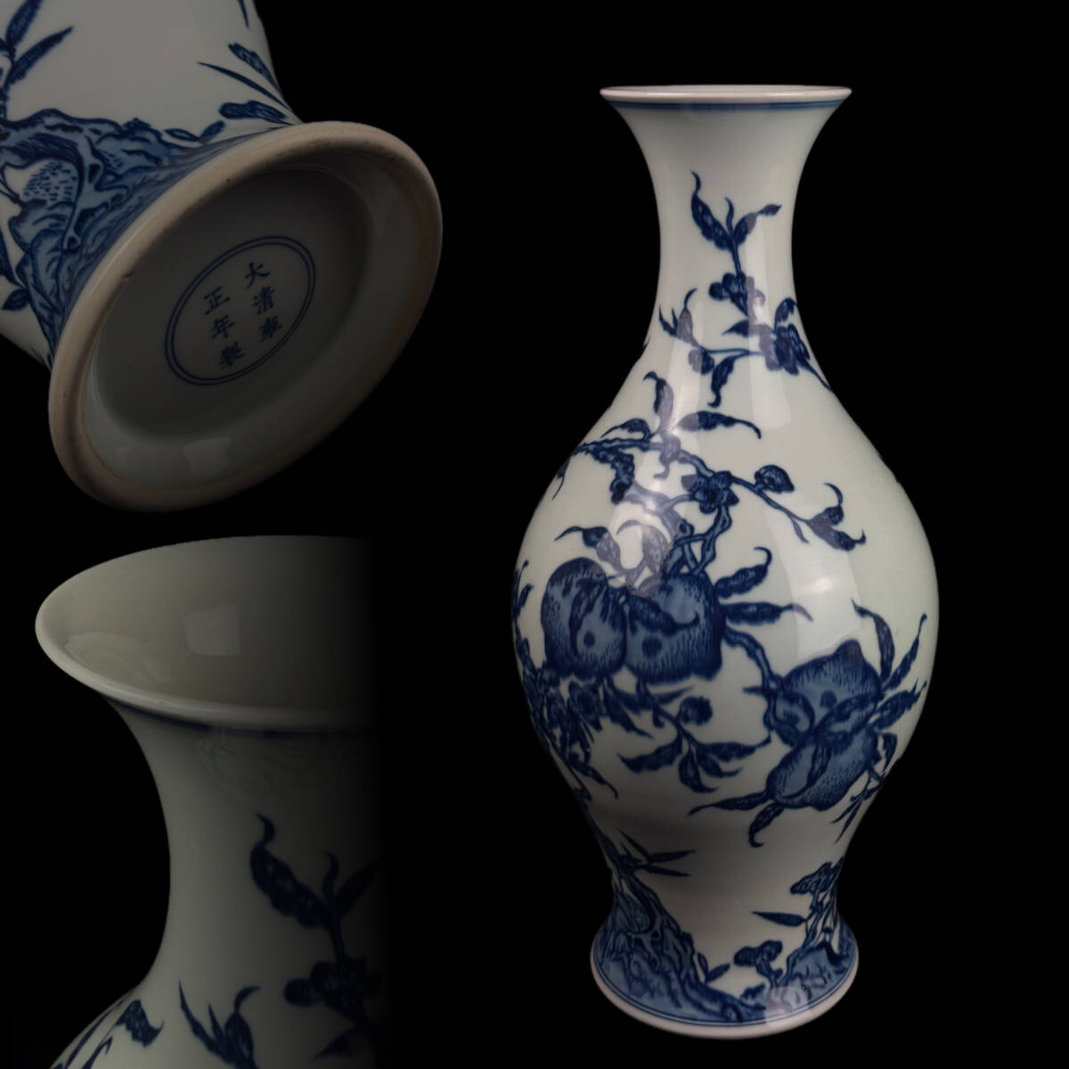 中国美術 染付花瓶 蝙蝠柘榴図 高さ40.2cm[検索/大清雍正年製 中国美術 染付花瓶 蝙蝠柘榴図 高さ40.2cm[検索/大清雍正年製