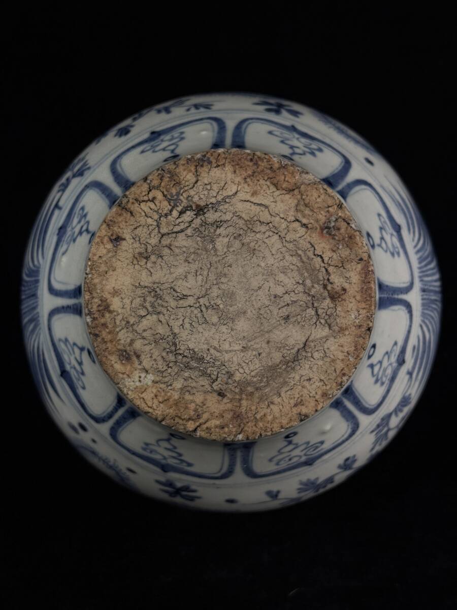 中国美術 染付壺 魚藻紋 双魚図 高さ15.5cm[検索/景徳鎮 呉須 中国美術 染付壺 魚藻紋 双魚図 高さ15.5cm[検索/景徳鎮 呉須