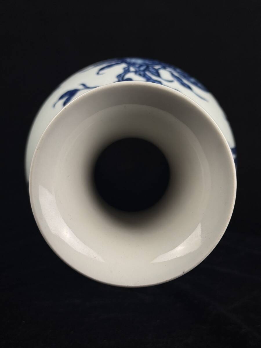 中国美術 染付花瓶 蝙蝠柘榴図 高さ40.2cm[検索/大清雍正年製 中国美術 染付花瓶 蝙蝠柘榴図 高さ40.2cm[検索/大清雍正年製