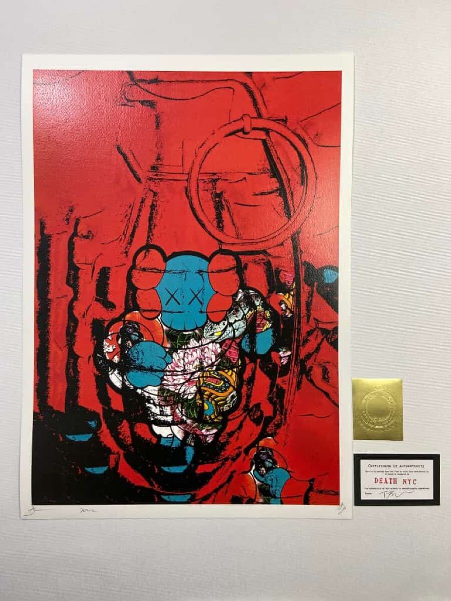 DEATH NYC 世界限定100枚 アートポスター カウス kaws 浮世絵 DEATH NYC 世界限定100枚 アートポスター カウス kaws 浮世絵