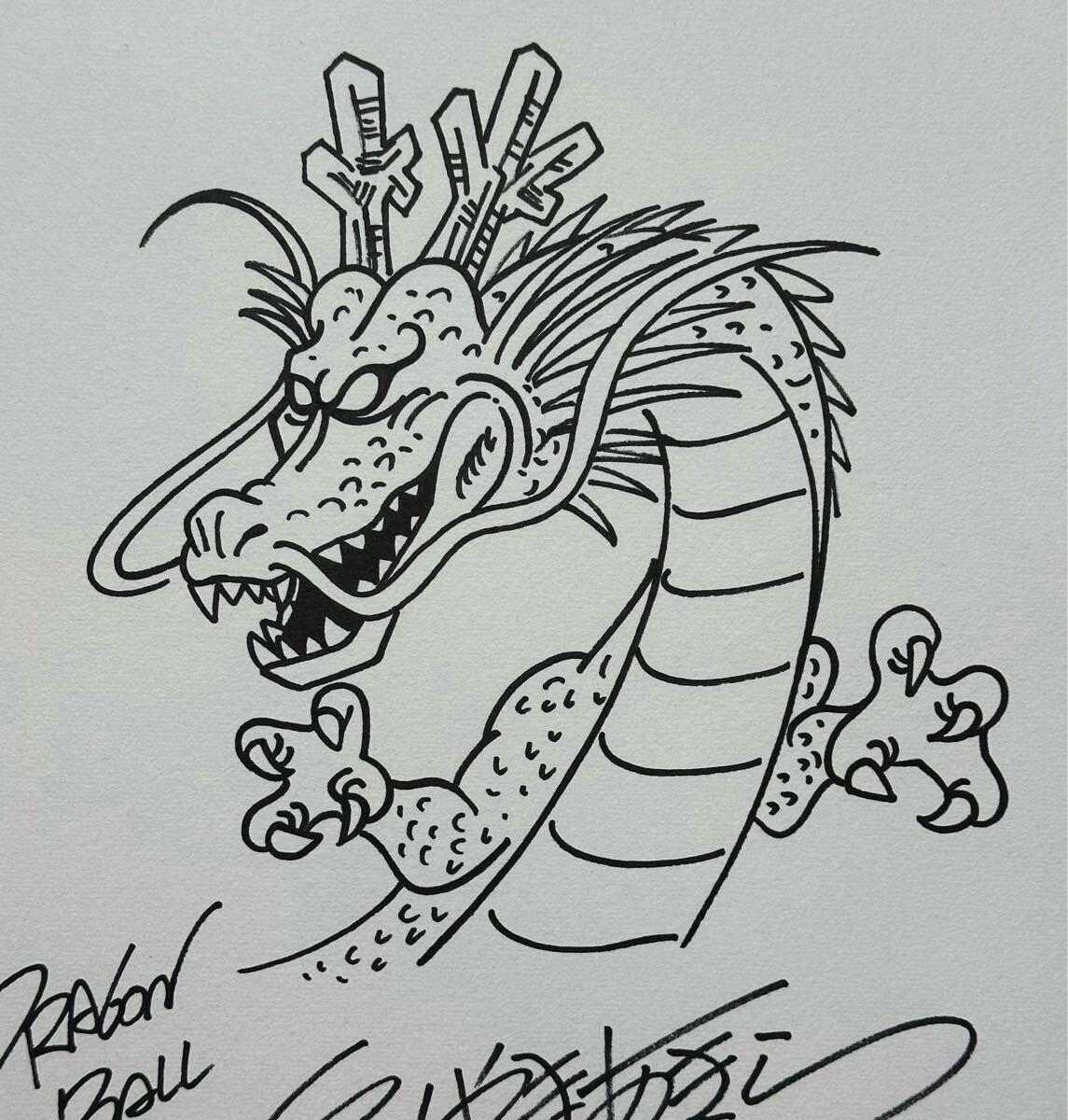 サイン色紙】 鳥山明 『ドラゴンボール』(DRAGON BALL) 神龍 サイン色紙】 鳥山明 『ドラゴンボール』(DRAGON BALL) 神龍