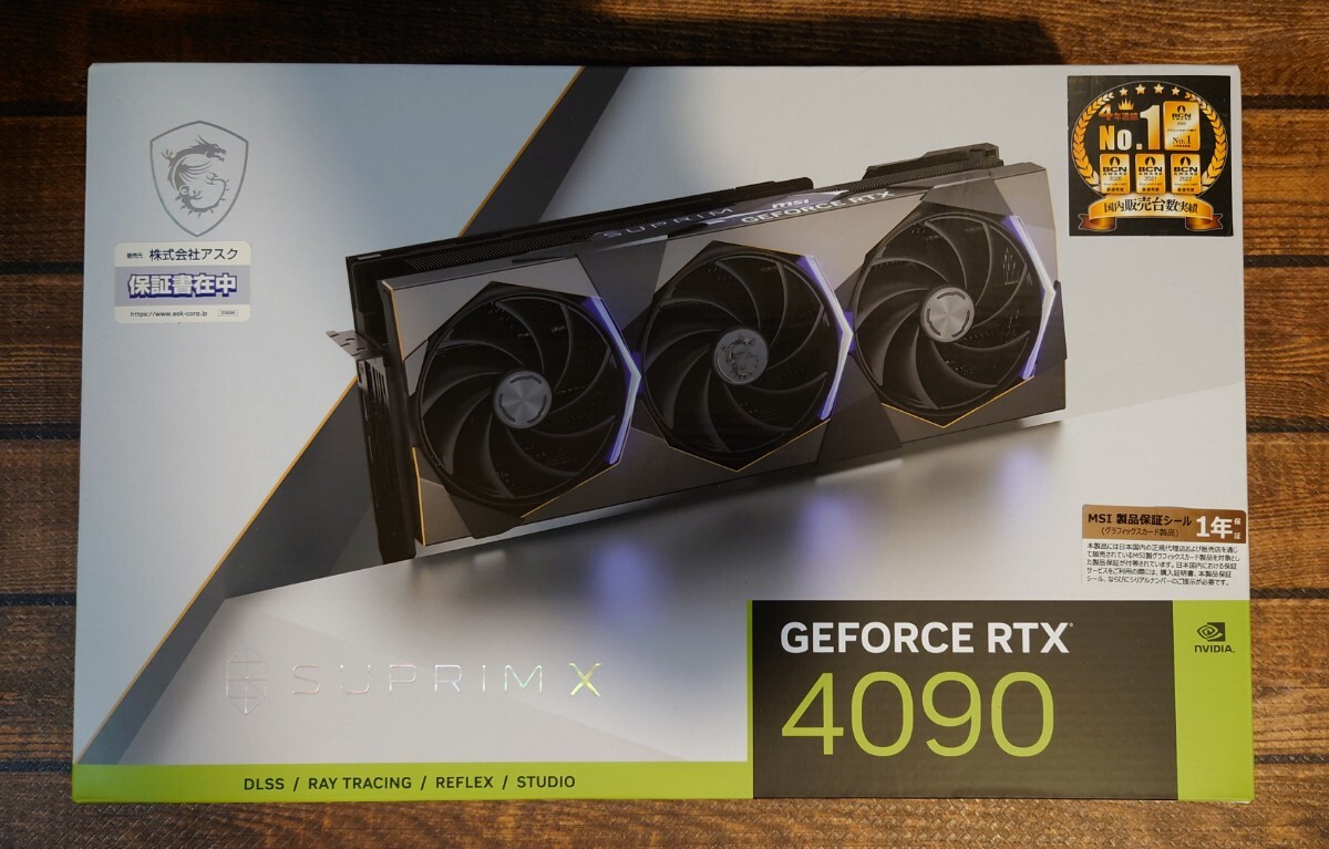 MSI GeForce RTX 4090 SUPRIM X 24G 保証期間内!送料無料!1円 MSI GeForce RTX 4090 SUPRIM X 24G 保証期間内!送料無料!1円
