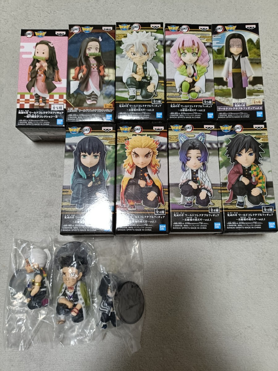 フィギュアまとめ売り55点!内袋未開封品のみ!鬼滅の刃 フィギュアまとめ売り55点!内袋未開封品のみ!鬼滅の刃