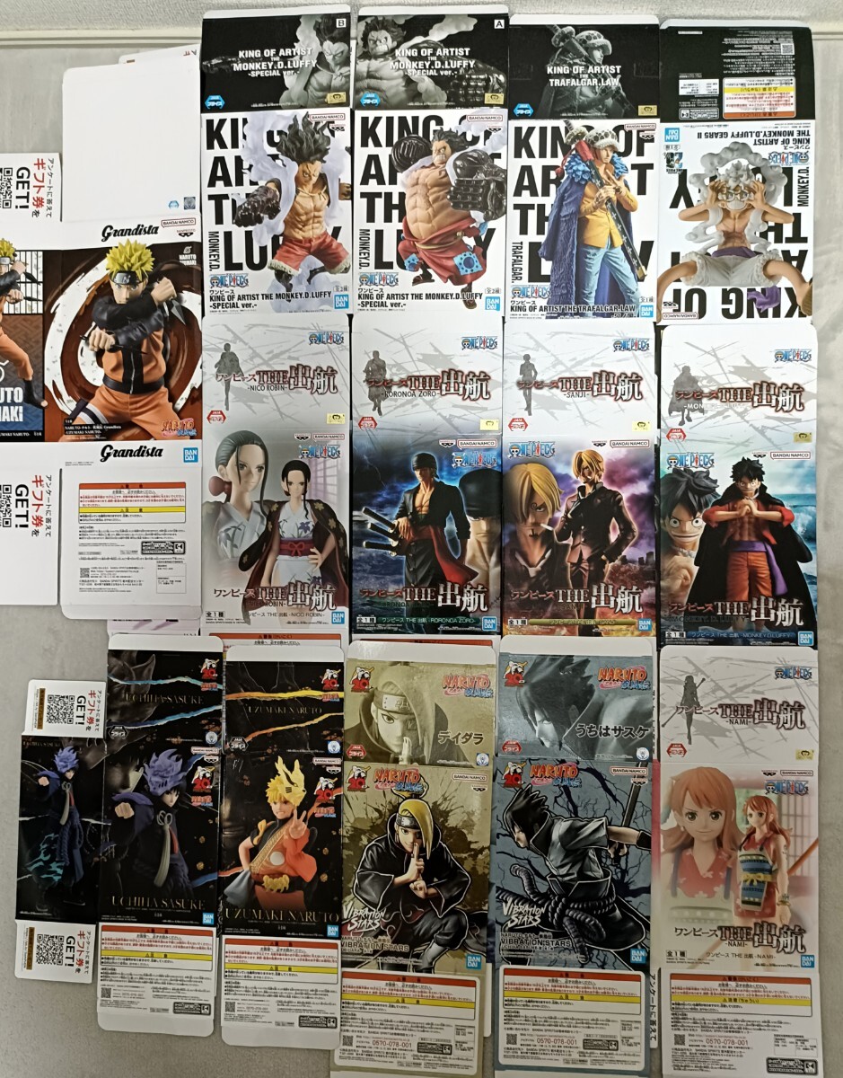 フィギュアまとめ売り55点!内袋未開封品のみ!鬼滅の刃 フィギュアまとめ売り55点!内袋未開封品のみ!鬼滅の刃