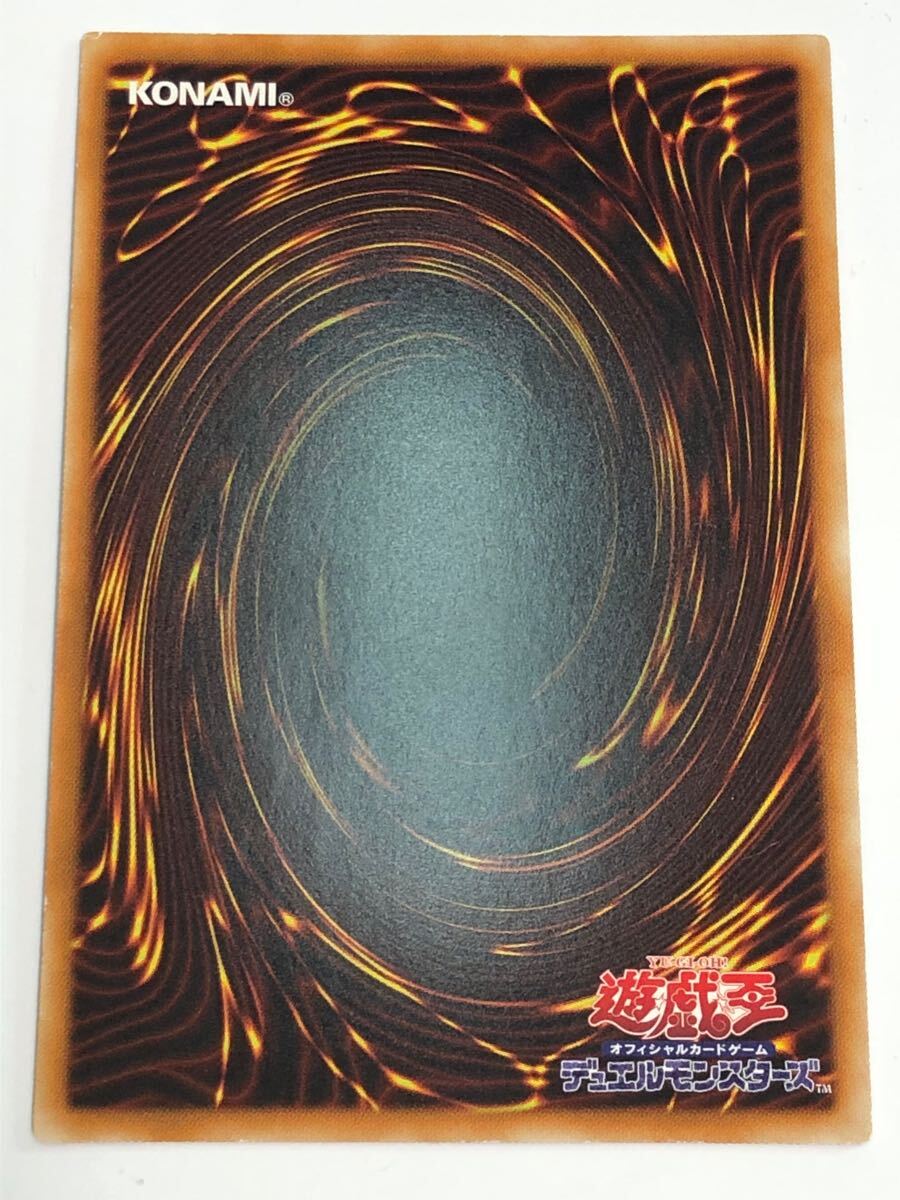極美品 青眼の白龍 シークレット 15AX-JPY07 ブルーアイズ 極美品 青眼の白龍 シークレット 15AX-JPY07 ブルーアイズ