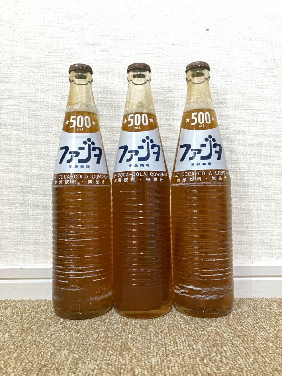 J125☆送料無料☆未開栓 未開封 昭和レトロ ファンタオレンジ 3 J125☆送料無料☆未開栓 未開封 昭和レトロ ファンタオレンジ 3