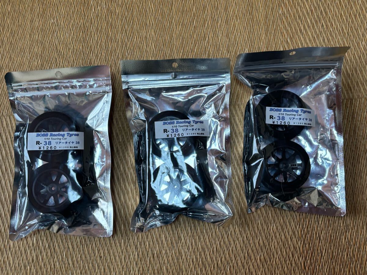 item_image_3