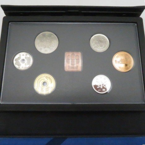 プルーフ貨幣セット 1998 平成10年 銘板アリ 造幣局 額面666円 プルーフ貨幣セット 1998 平成10年 銘板アリ 造幣局 額面666円