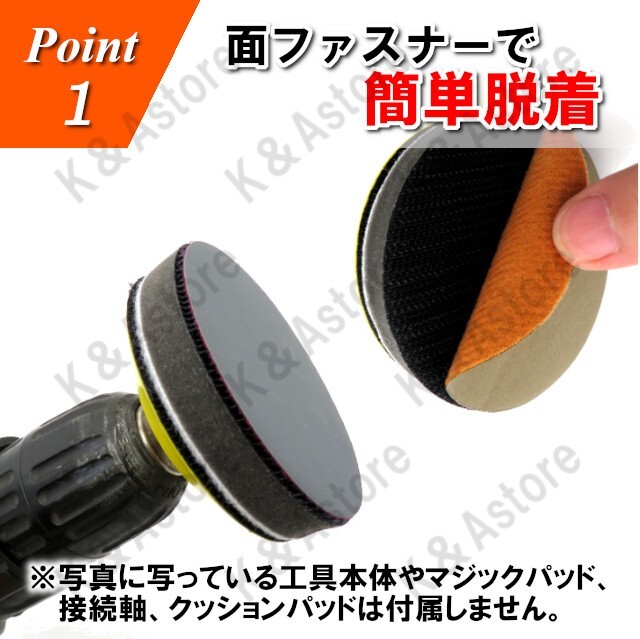 耐水ペーパー ディスクペーパー サンドペーパー サンダー ドリル 耐水ペーパー ディスクペーパー サンドペーパー サンダー ドリル
