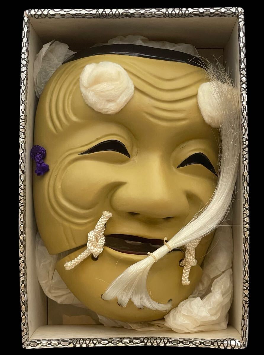 中古昭和 骨董品アンティーク小物置物古美術 中国美術 木彫り 中古昭和 骨董品アンティーク小物置物古美術 中国美術 木彫り