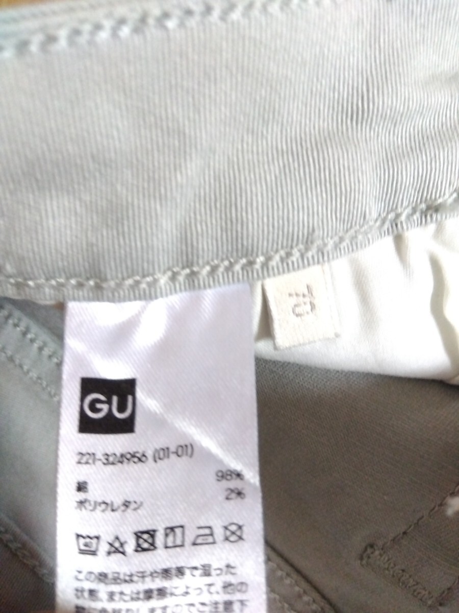 item_image_3