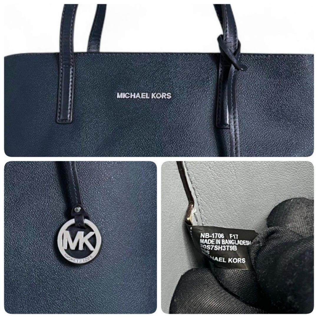 美品 MICHEAL KORS マイケルコース トートバッグ ネイビー 美品 MICHEAL KORS マイケルコース トートバッグ ネイビー