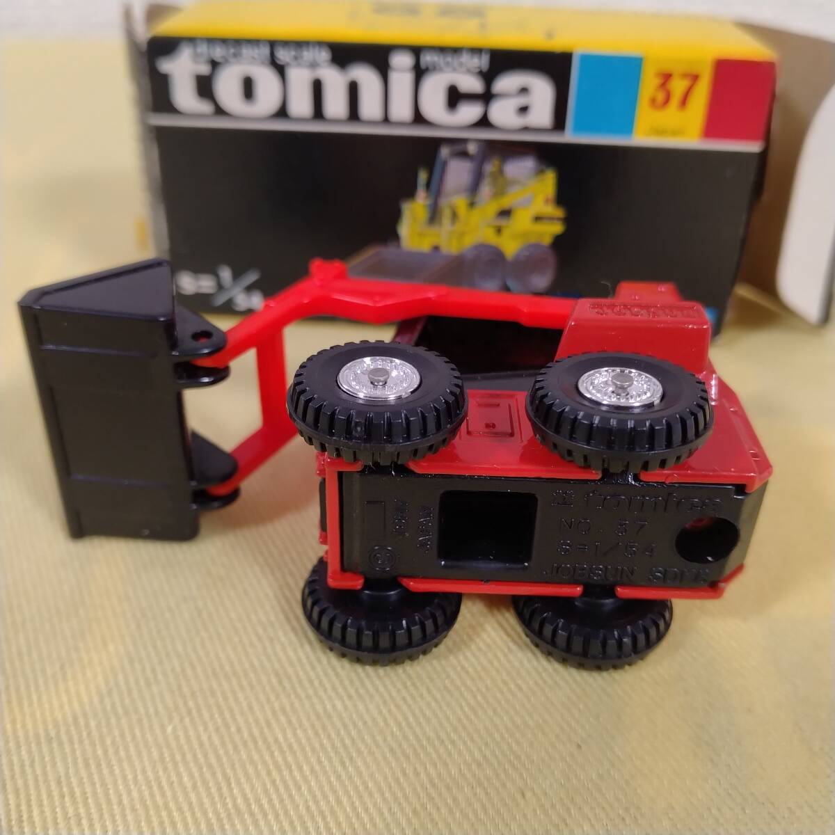 トミカ No.37 トヨタ ジョブサン SDK8 黒箱 日本製 (廃番品 トミカ No.37 トヨタ ジョブサン SDK8 黒箱 日本製 (廃番品