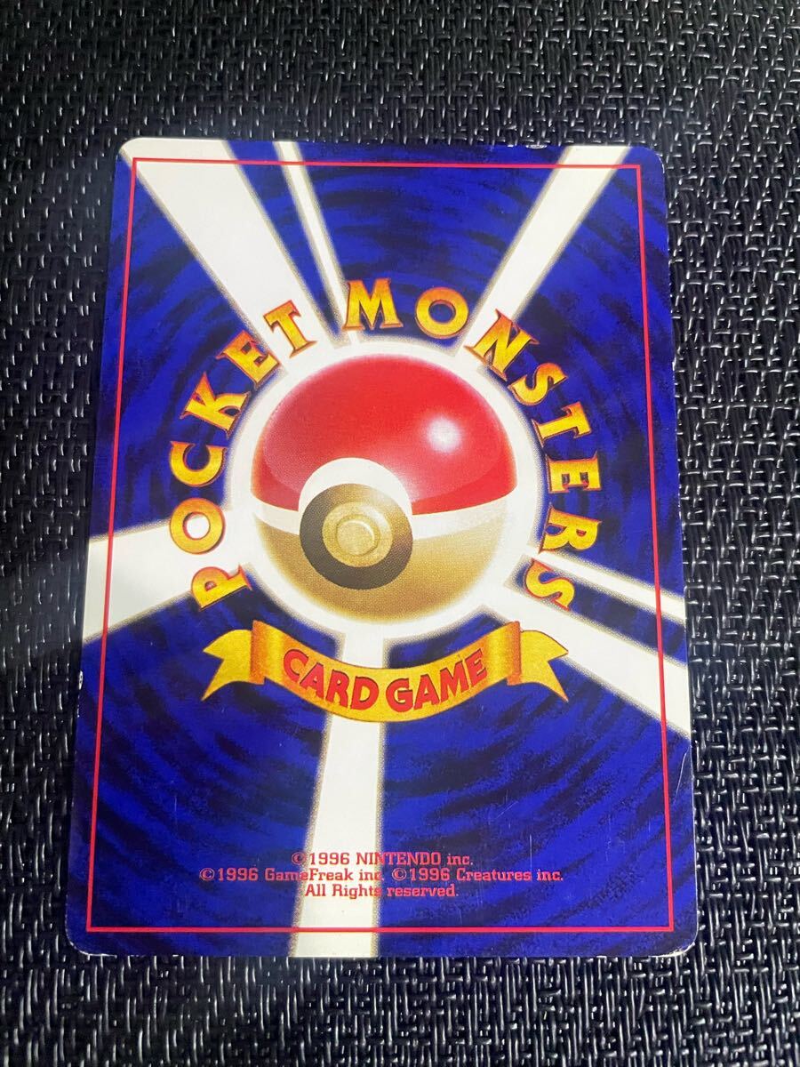 pokemoncard 旧裏面 旧裏 キラ ピジョット LV40 レア☆渦巻き pokemoncard 旧裏面 旧裏 キラ ピジョット LV40 レア☆渦巻き