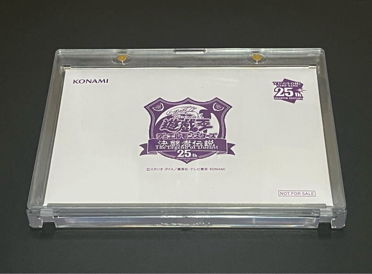 遊戯王 東京ドーム 決闘者伝説 来場者限定記念カード ブラック 遊戯王 東京ドーム 決闘者伝説 来場者限定記念カード ブラック