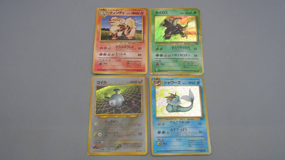 6/ポケモンカード 旧裏面 58枚セット ピカチュウ メタモン 6/ポケモンカード 旧裏面 58枚セット ピカチュウ メタモン