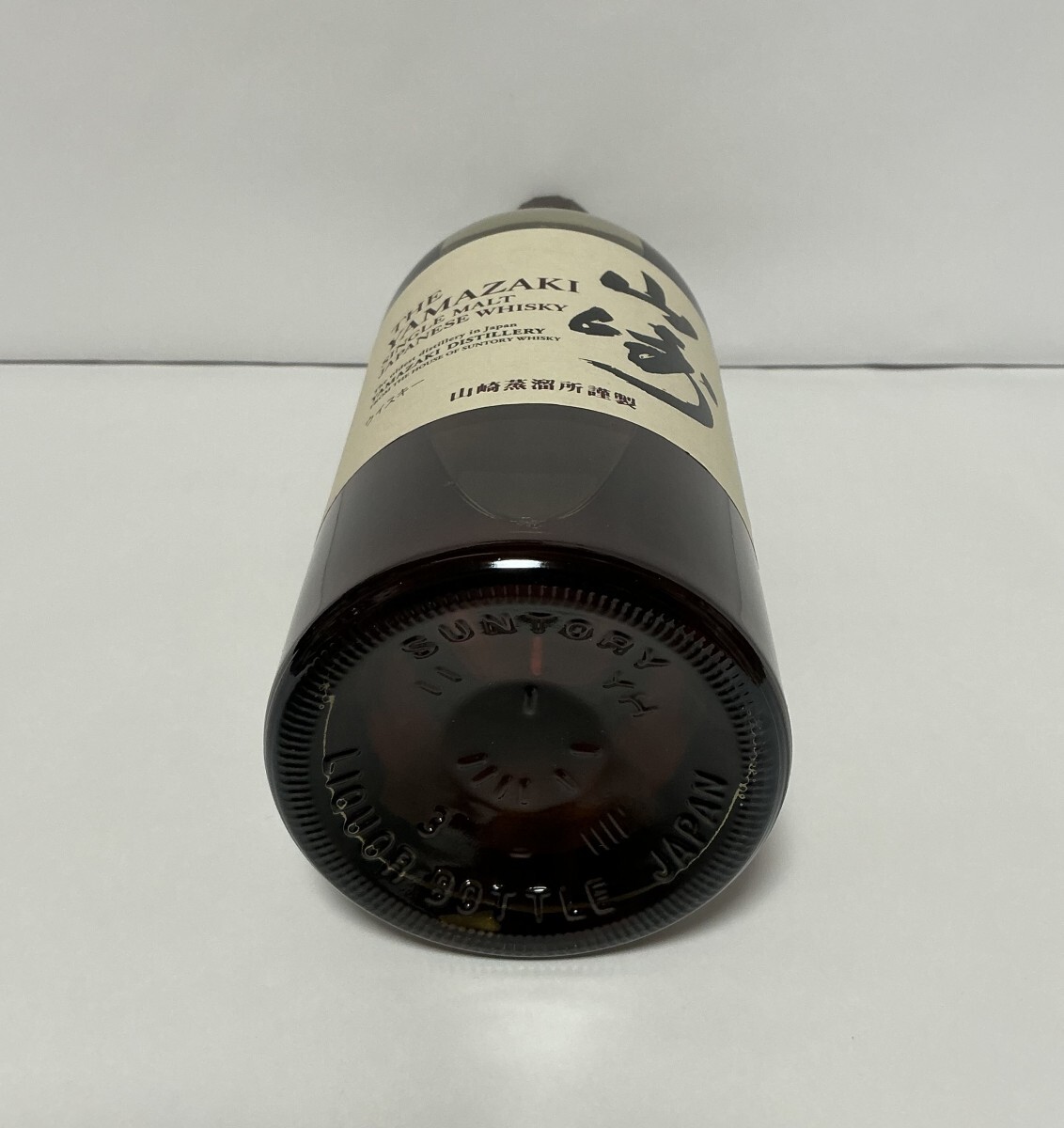 未開栓【700ml サントリー シングルモルトウイスキー 山崎 SINCE 未開栓【700ml サントリー シングルモルトウイスキー 山崎 SINCE