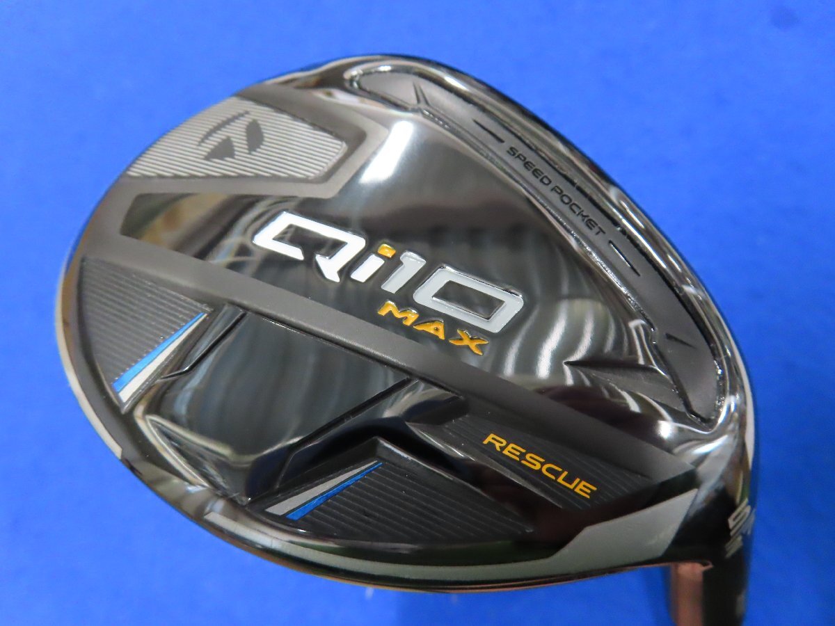 中古】テーラーメイド 2024 Qi10 MAX(キューアイテン マックス 中古】テーラーメイド 2024 Qi10 MAX(キューアイテン マックス