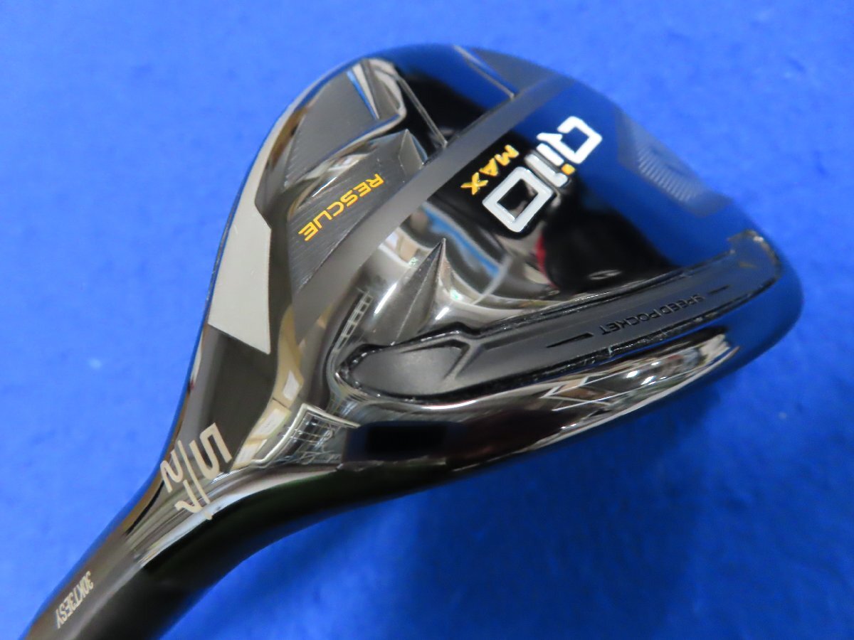 中古】テーラーメイド 2024 Qi10 MAX(キューアイテン マックス 中古】テーラーメイド 2024 Qi10 MAX(キューアイテン マックス